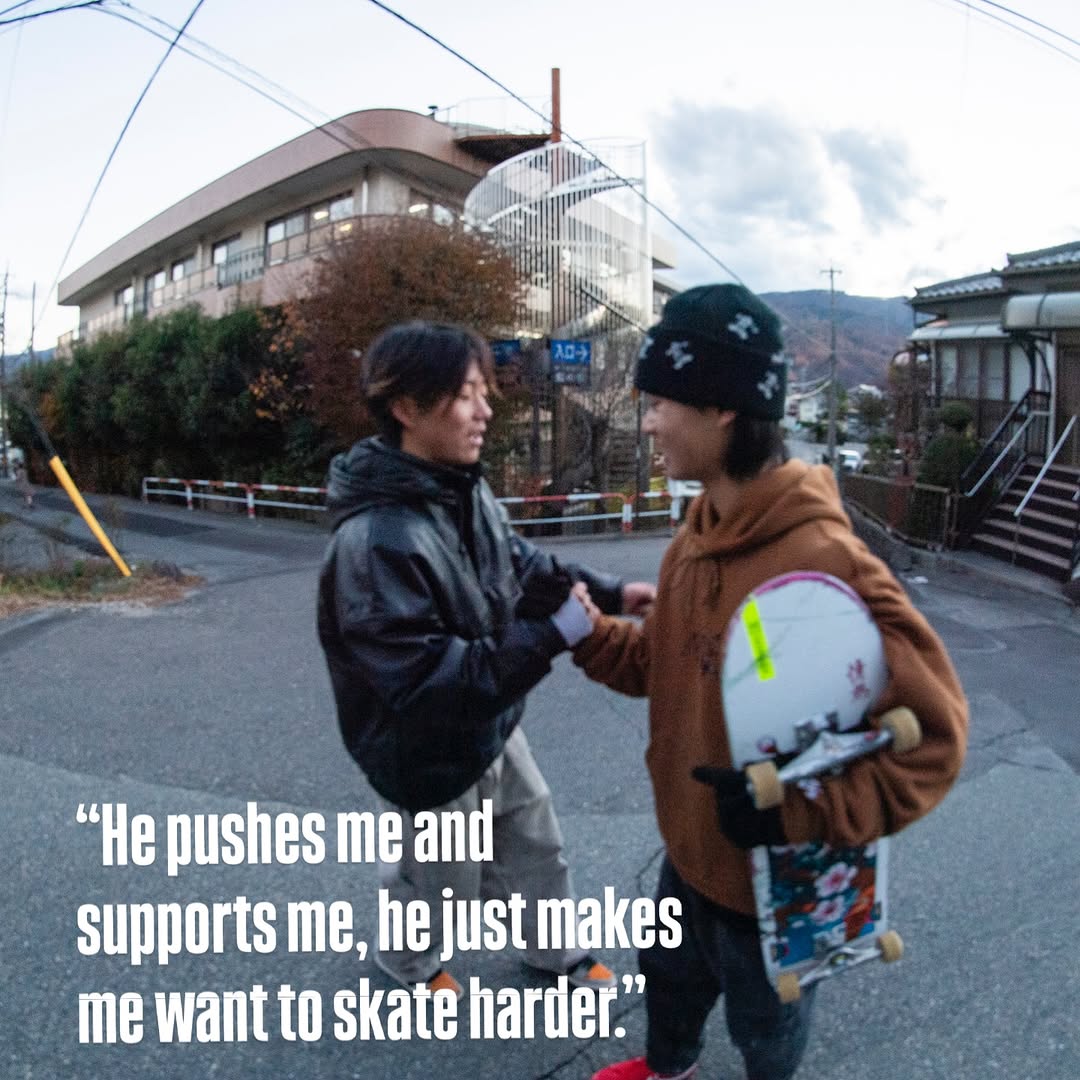 Yuro talks about his brother & teammate, Kairi, and skating crusty spots together.